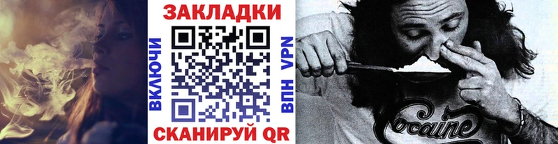 Купить Alpha PVP  Канабис  МЕФ  Гашиш  МЕТАМФЕТАМИН  COCAIN  Камышлов
