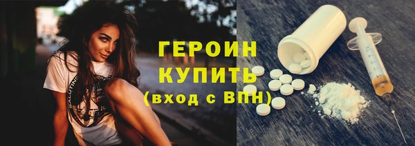 гашиш Михайловск