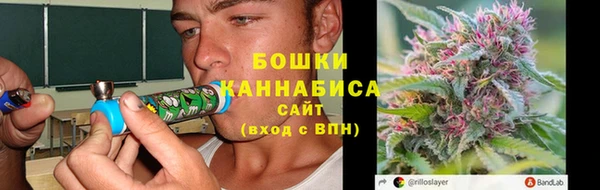гашиш Михайловск