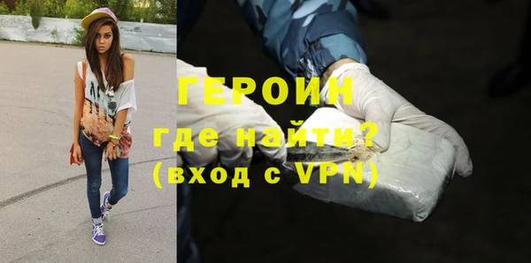 таблы Михайлов