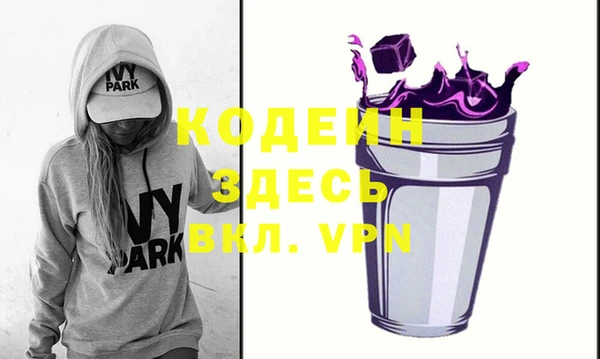 таблы Михайлов