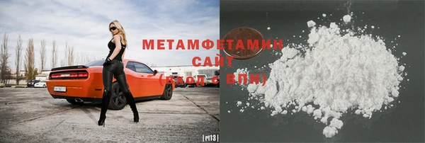 гашиш Михайловск