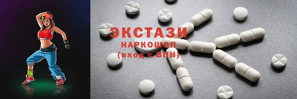 таблы Михайлов