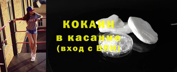 таблы Михайлов