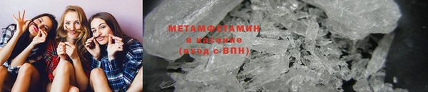 таблы Михайлов