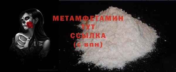 гашиш Михайловск