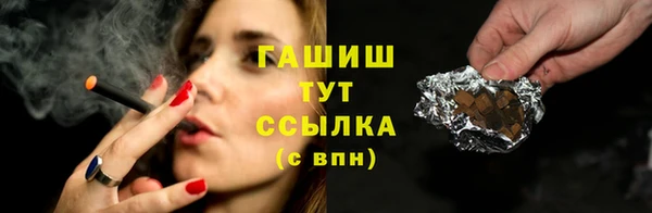 тгк Аксай