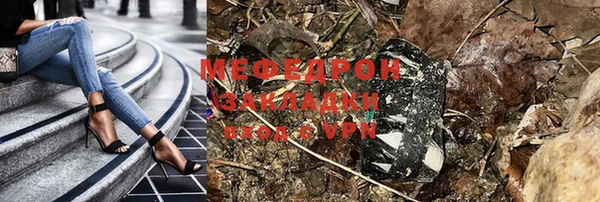 таблы Михайлов