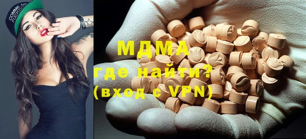 таблы Михайлов