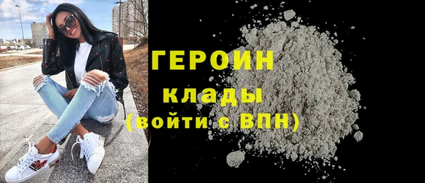 гашиш Михайловск