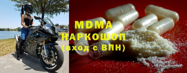гашиш Михайловск