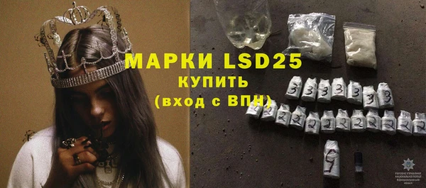 гашиш Михайловск