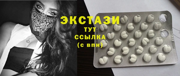 гашиш Михайловск
