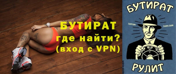 a pvp Алапаевск