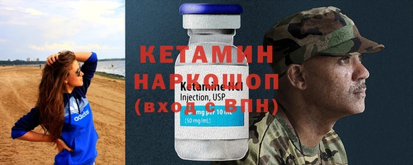таблы Михайлов