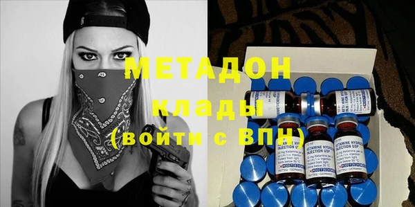 таблы Михайлов
