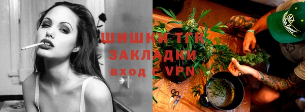 таблы Михайлов