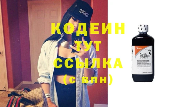 таблы Михайлов