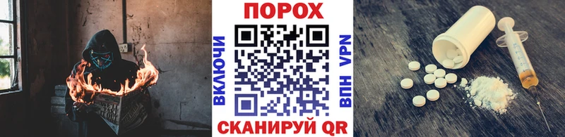Первитин винт  Купить закладки  Камышлов 